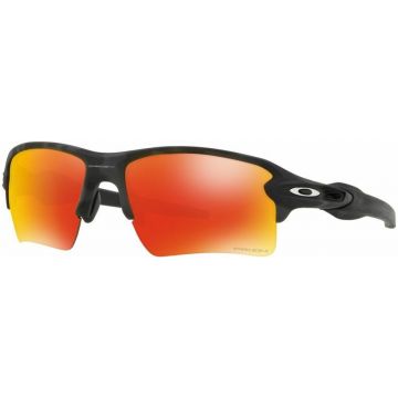 Zonnebril Oakley Flak 2.0 XL
