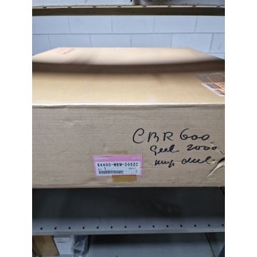 COWL SET, R. LOWER (WL) *